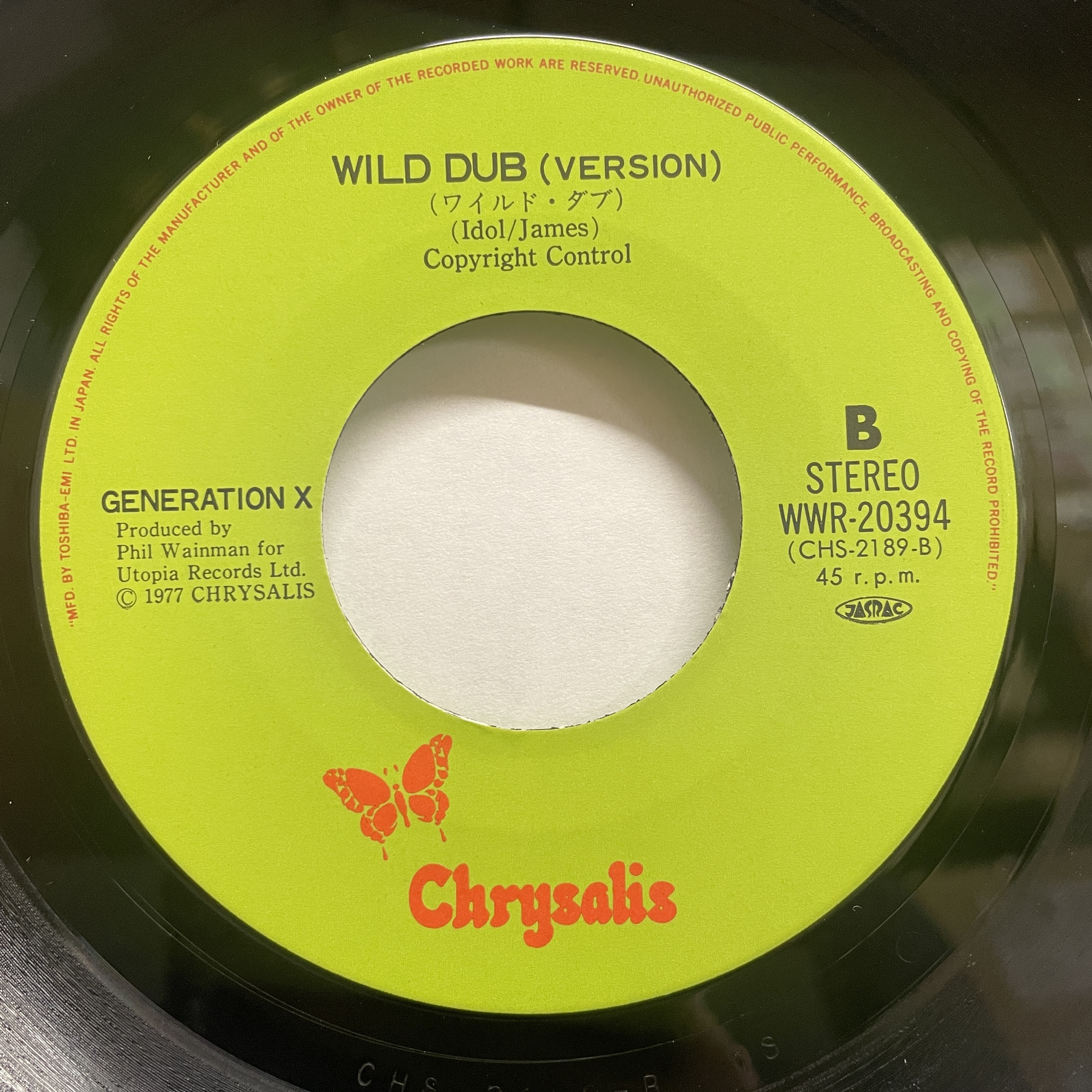 ディスクユニオン名古屋店 on X: 