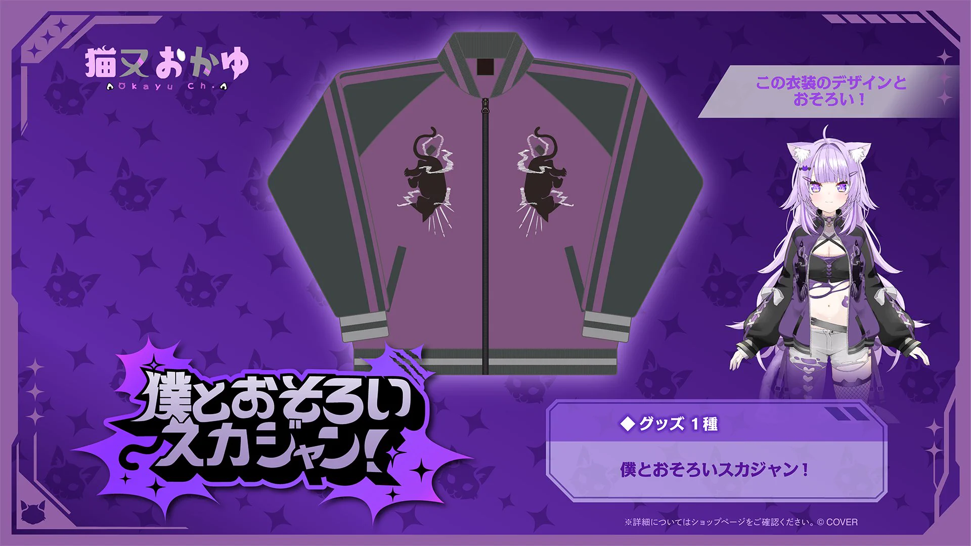 ホロライブプロダクション【公式】 on X: 