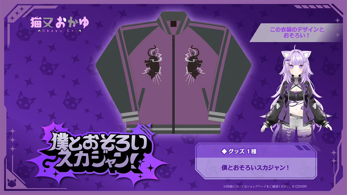 ホロライブプロダクション【公式】 on X: 