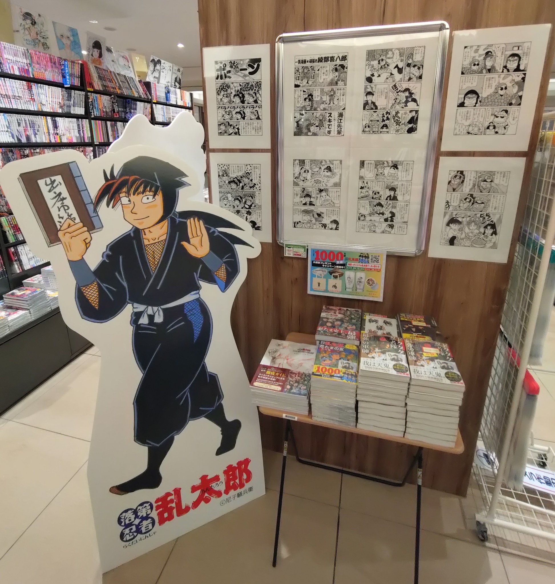ゲーテ書簡・日記　3巻　櫻井書店 ゲーテ書簡・日記 3巻 櫻井書店 - メルカリ