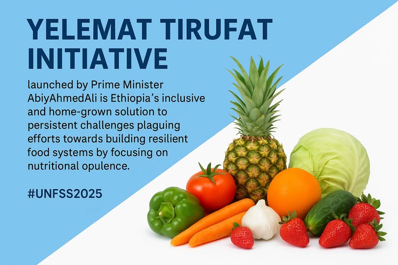 L'Éthiopie a enregistré des avancées significatives dans la transformation des systèmes alimentaires résilients grâce à sa feuille de route nationale Vision 2030: Transformer les systèmes alimentaires éthiopiens et à ses engagements envers les ODD et  #UNFSS2025 
 #YelematTirufat