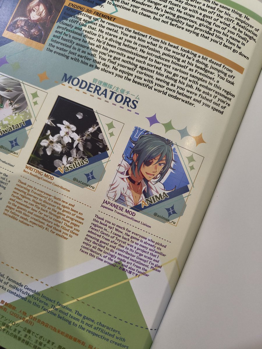 ANIMA 💻 C︎️⭕️mms closed until May! tweet media