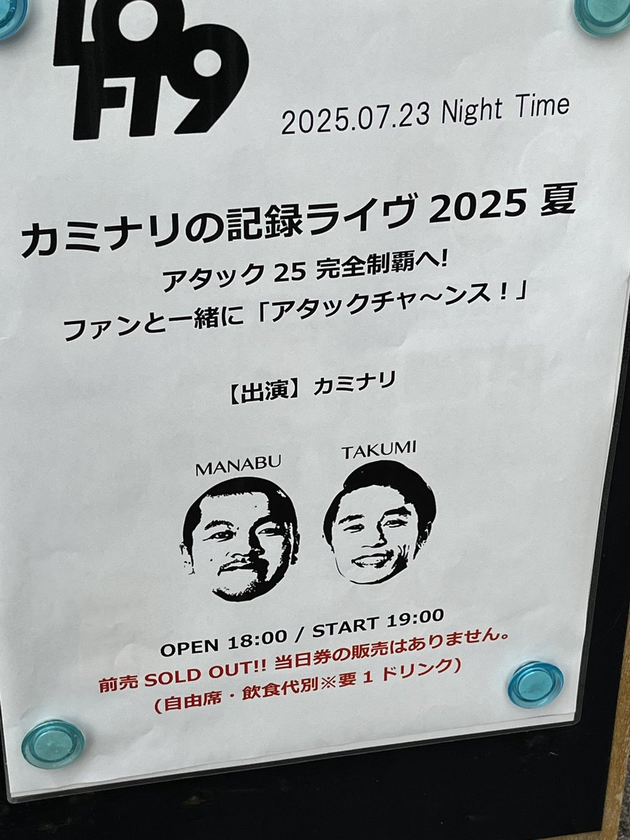 せっちゃん様 リクエスト 10点 まとめ商品 せっちゃん様 リクエスト 10点 まとめ商品 せっちゃん on X: