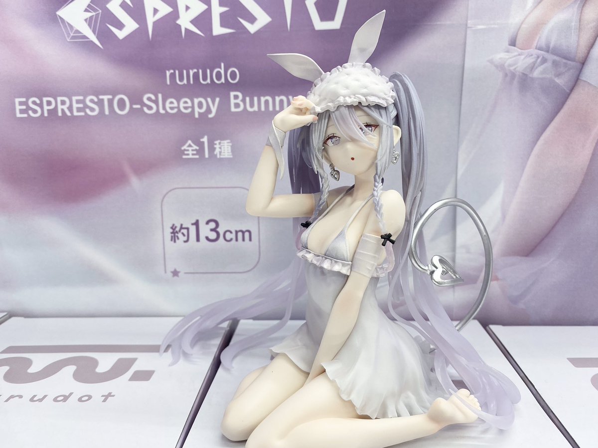 rurudo ESPRESTO-Sleepy Bunny-シュガー 10個 rurudo』 ESPRESTO-Sleepy Bunny-シュガー - メルカリ