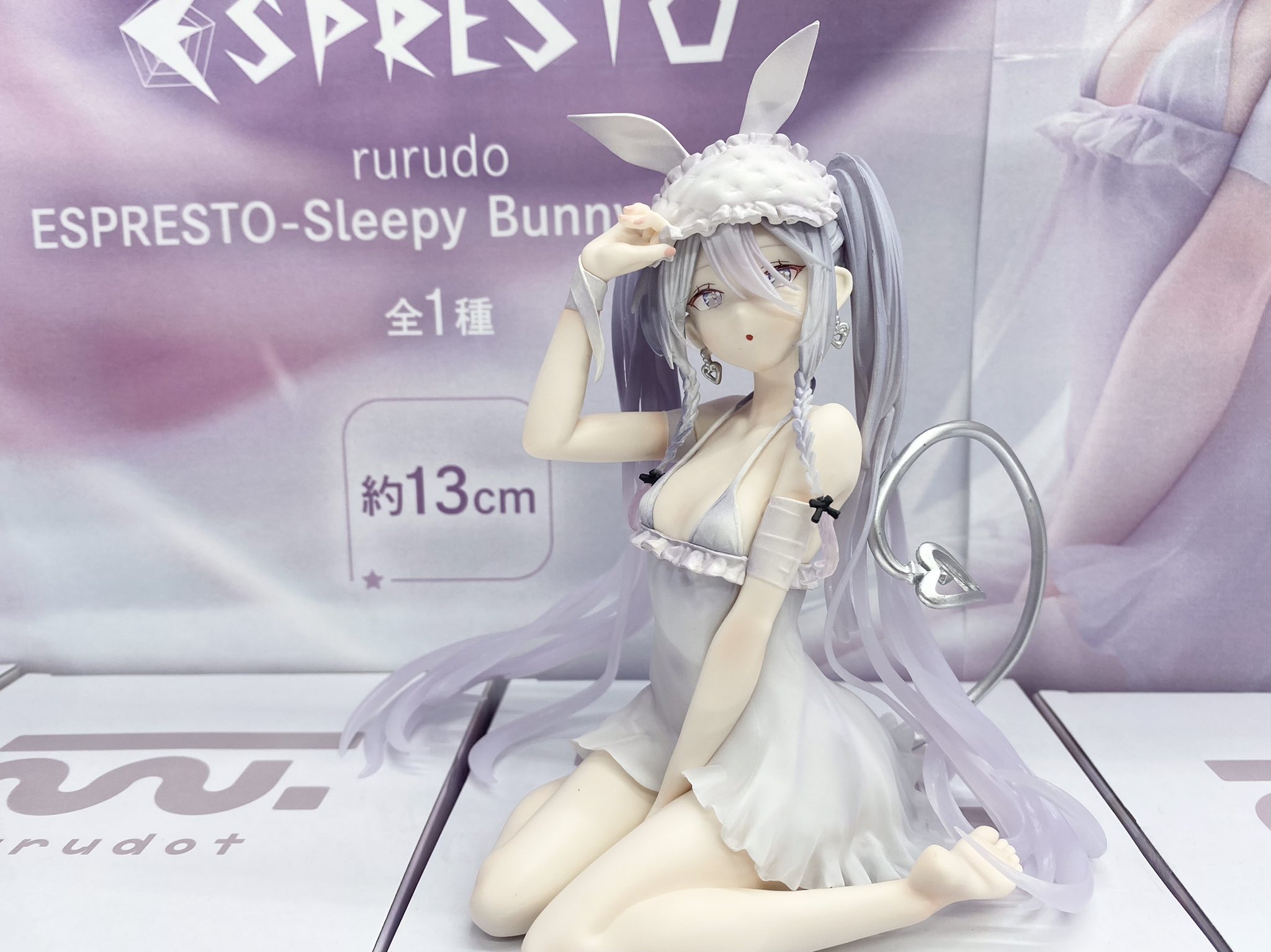 rurudo ESPRESTO-Sleepy Bunny-シュガー　20個 sub5_l.jpg