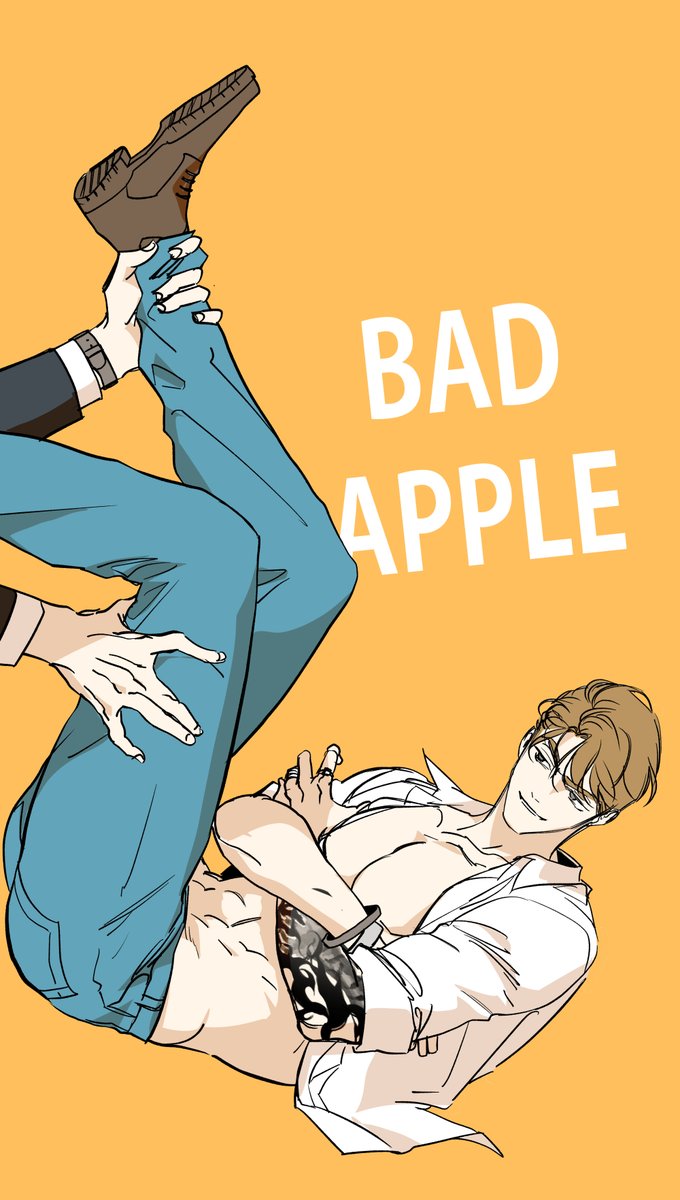 13화에서 만나요!
#배드애플 #Badapple