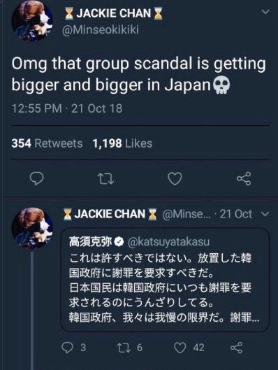 vjoonsuga's tweet photo. “other fans don’t go as far as armys”.. right. https://t.co/bOHaXbSRcG