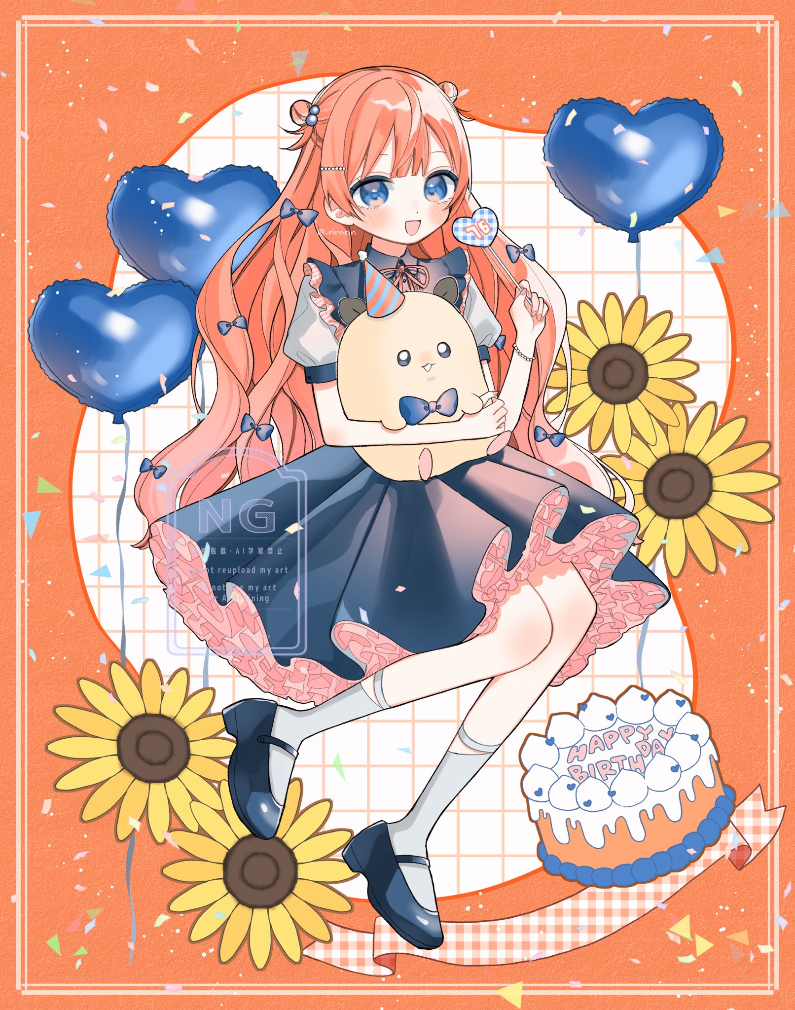 にゃこステ様✨おまとめ にな on X: 