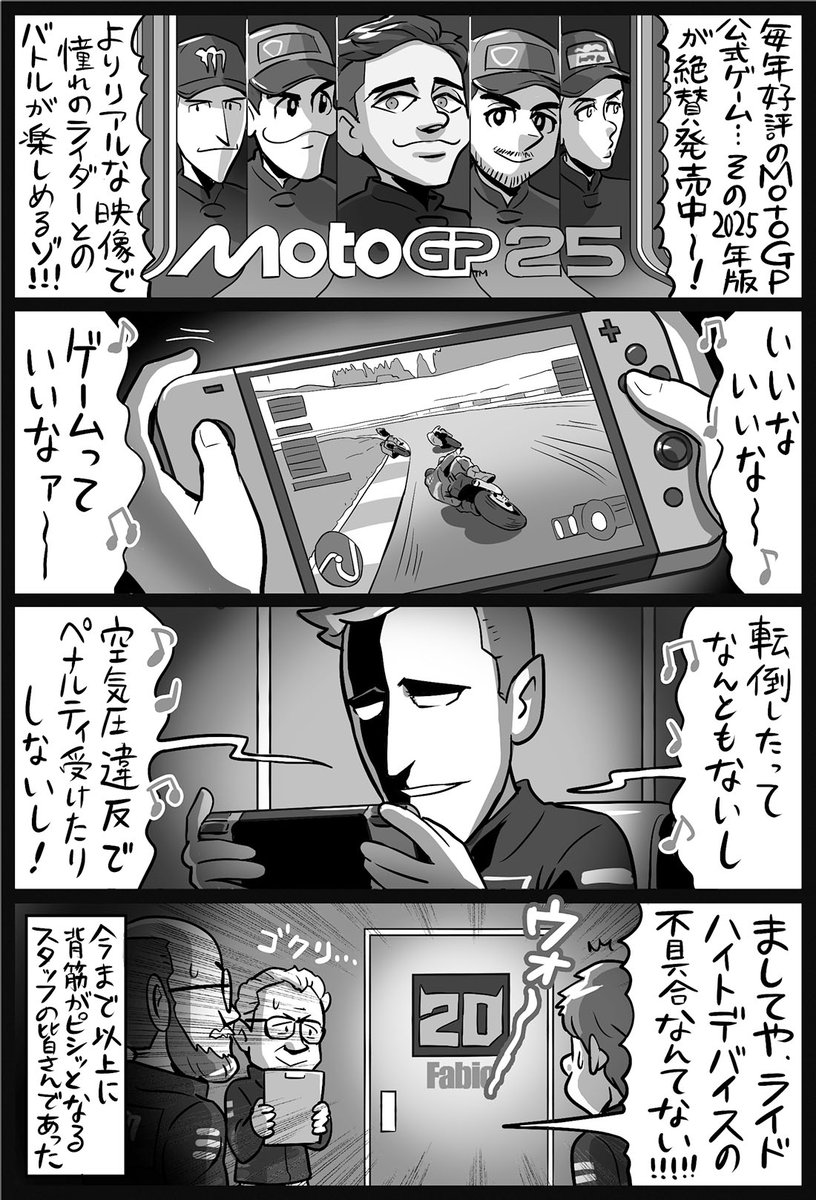 すもも☆プロフ必読願います！ Amazon.co.jp: ゼクス Z/X E41-057 煌燦§結望 プリズムP (MGNR