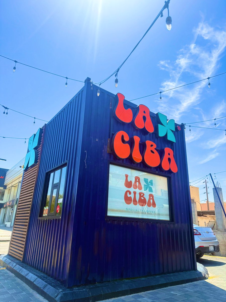 لاسيـبا🤎🤎.