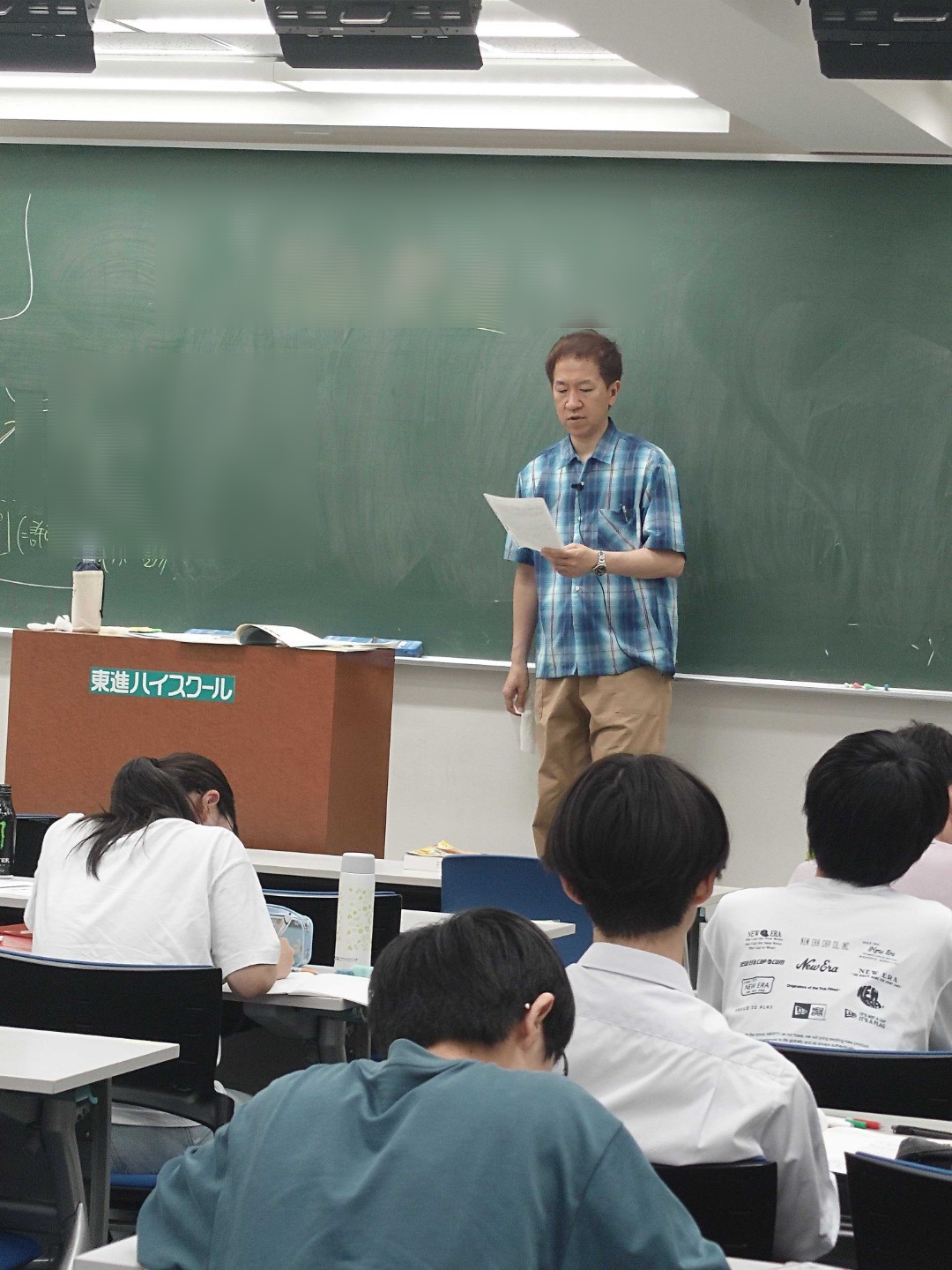 【東進】『東大日本史　山中裕典先生　第1講授業ノート』　　河合塾講師 東進 講師紹介 日本史 山中裕典先生 - YouTube