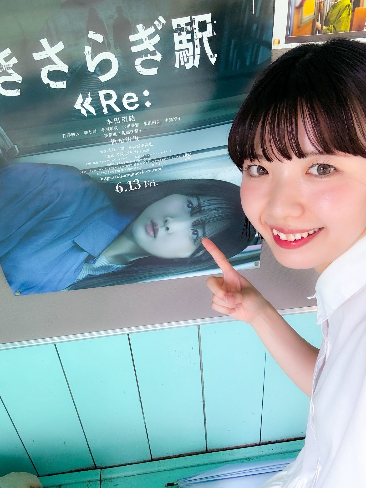 ほしのごうオリジナル大作誕生の夜明け Amazon.co.jp: ukebobo 木製オルゴール - きらきら星 オルゴール