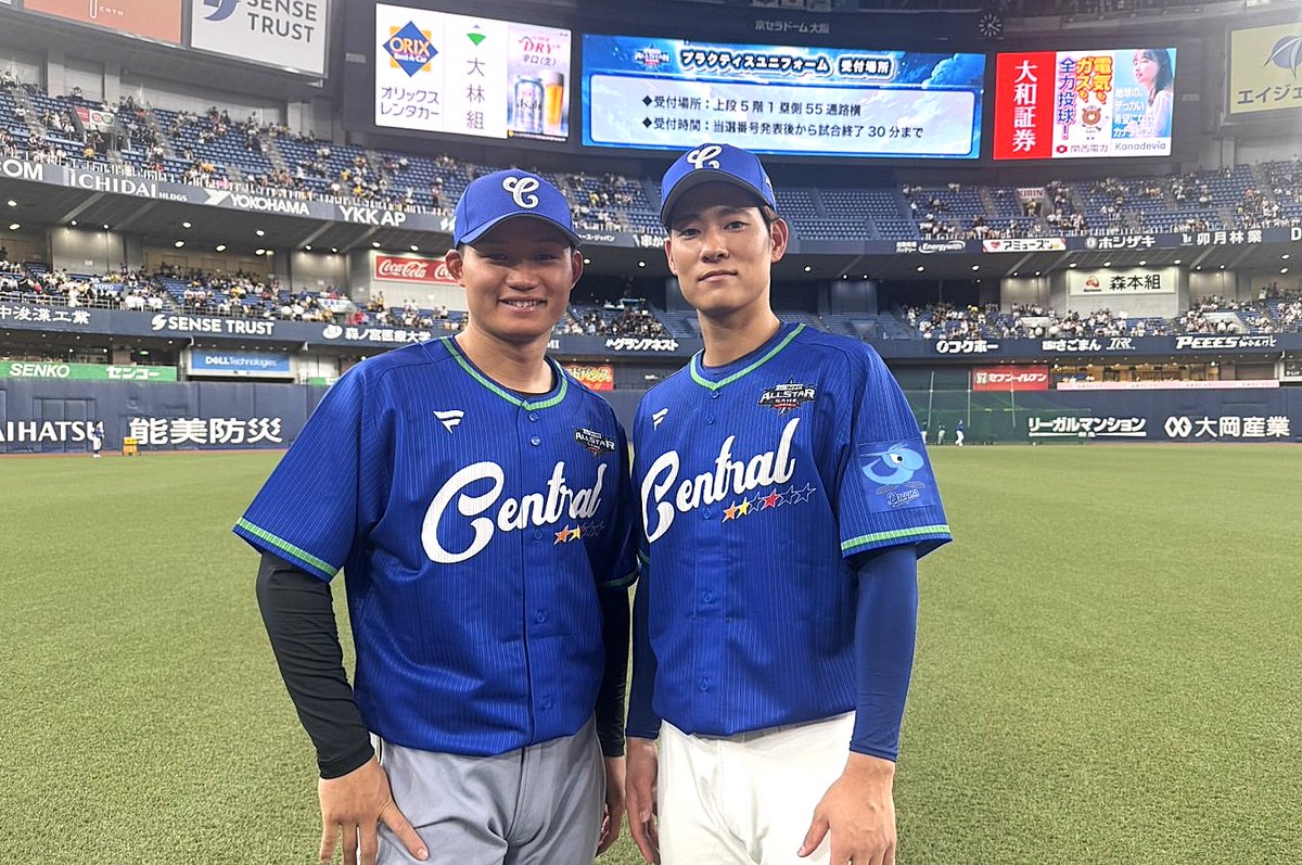 TigersDreamlink's tweet image. 『#マイナビオールスターゲーム2025 第1戦』 @京セラドーム大阪
他球団の選手たちと!①
#森下翔太 選手 #上林誠知 選手(ドラゴンズ)
#大勢 選手(ジャイアンツ)#藤川球児 監督
#村上頌樹 選手 #甲斐野央 選手(ライオンズ)
#今井達也 選手(ライオンズ) #佐藤輝明 選手