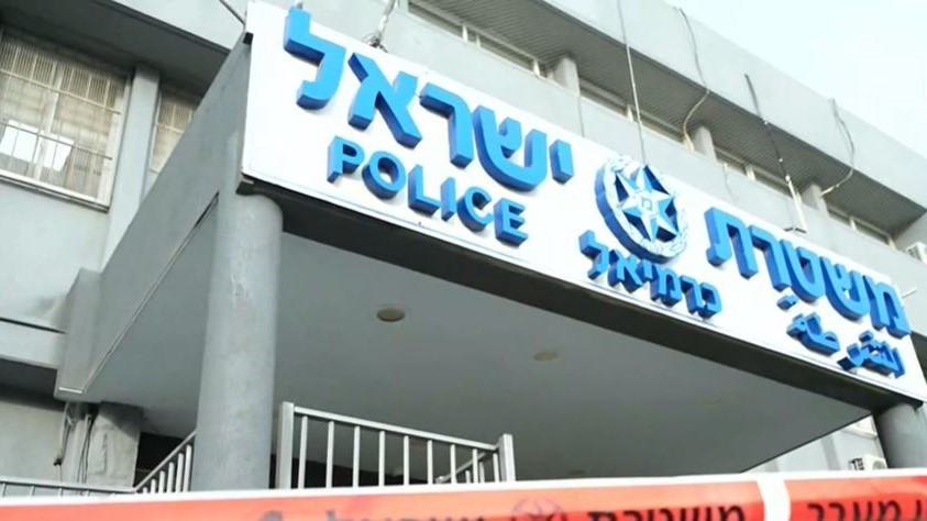 newsisrael13's tweet image. בחשד לאיומים על עובד: בכיר בקבוצה בליגת העל נחקר במשטרה
bit.ly/4724Ju2