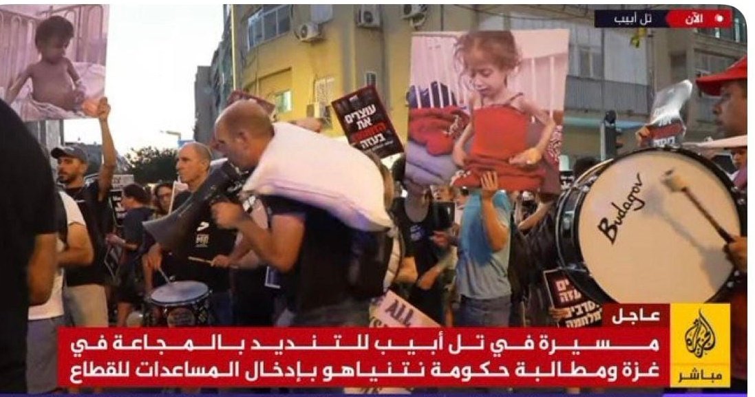 Ali_AlQaradaghi's tweet image. حتى تل أبيب خرجت
فأين القاهرة ام الدنيا للزحف نحو فتح رفح
يا ناس والله قلوبنا تقطعت من هول ما يحدث لأهلنا في غزة للأطفال والنساء حتى الأطباء
حقا هؤلاء الشهداء من الأطفال والنساء وأهل غزة سيكونون خصما لنا أمام الواحد القهار
يا الله رحمتك وقدرتك وجبروتك