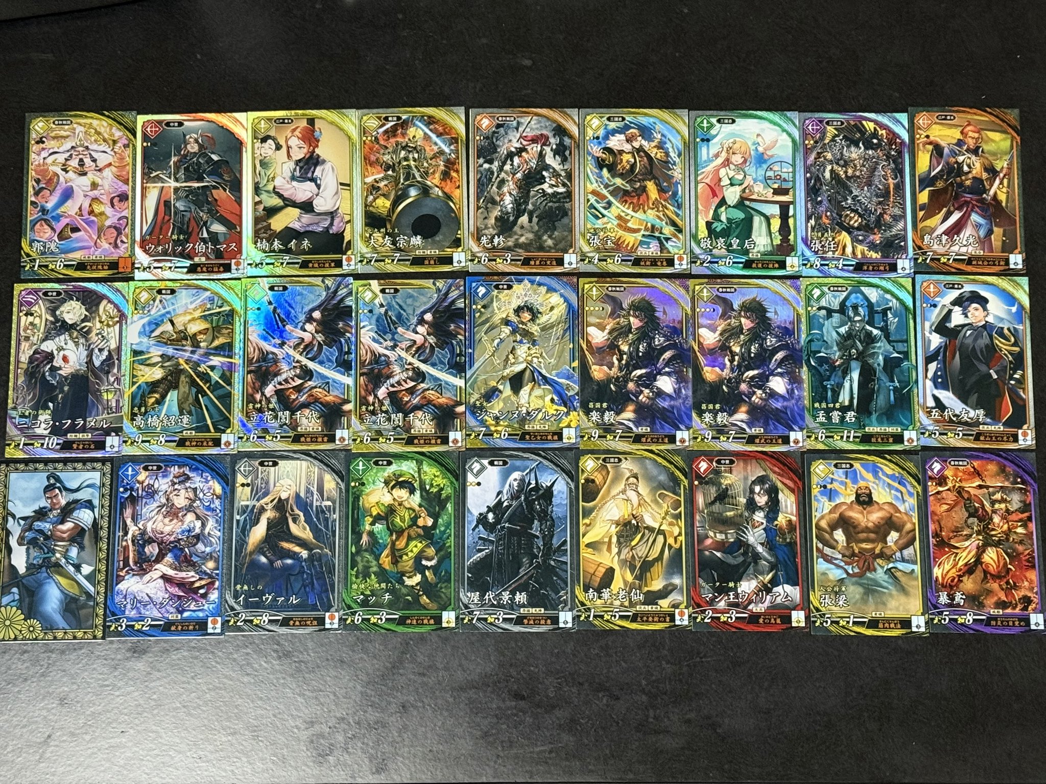 ハイテンション傍若無人エクスプレス ハルヒ CXチャレンジ 優勝 爆熱！ゼクスレター vol.10 ｜ Z/X -Zillions of enemy X