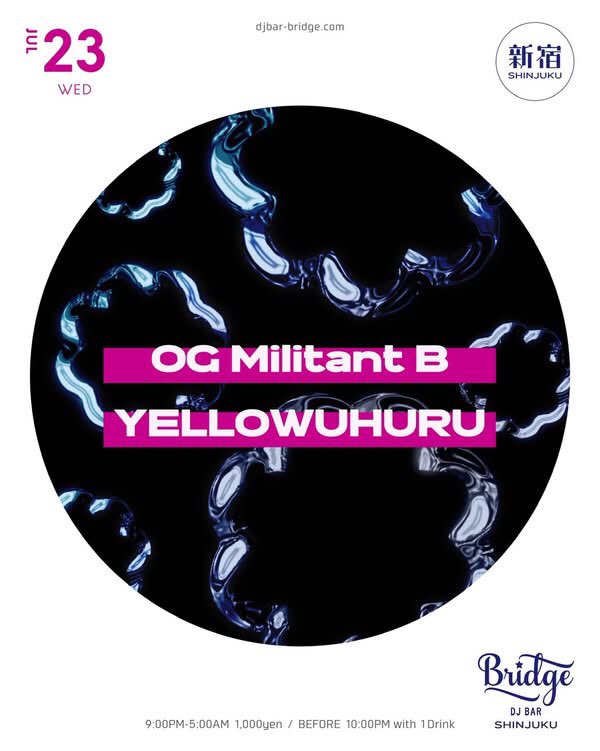 第四水曜日、今夜は新宿BridgeでYELLOWUHURUと夏の2人会！