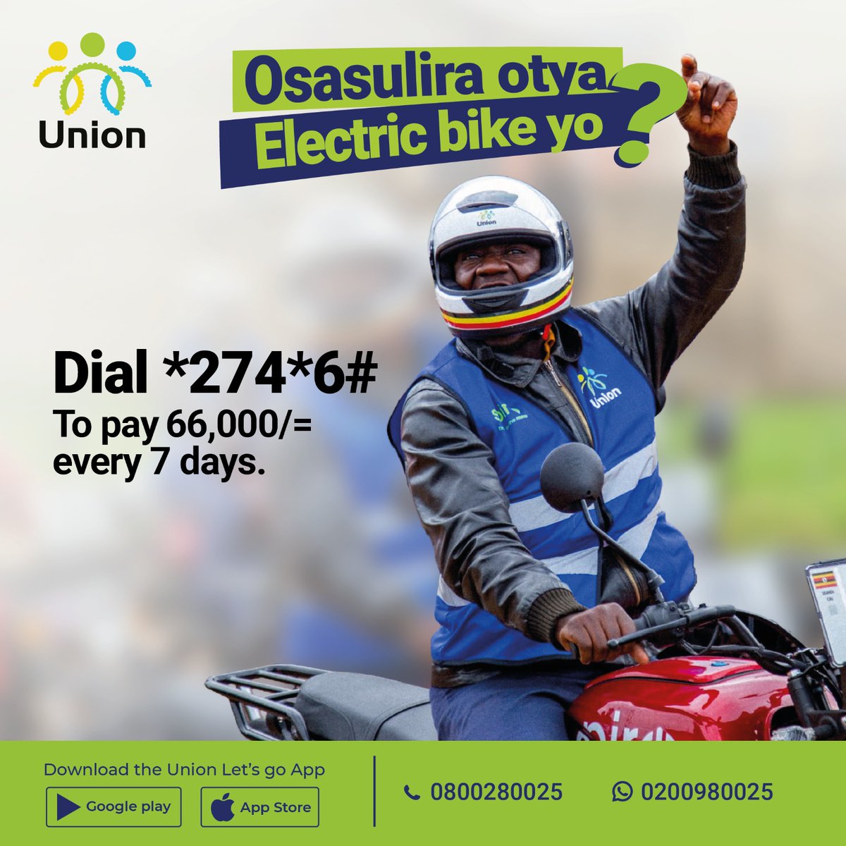 UnionAppUg's tweet image. Now that you’ve received your electric bike, endeavor to pay 66k within 7 days and repeat the process the same day every week. Pay on time to avoid paying a fine of 5k.
To apply for your electric bike, visit any of our Union offices countrywide to start your application…