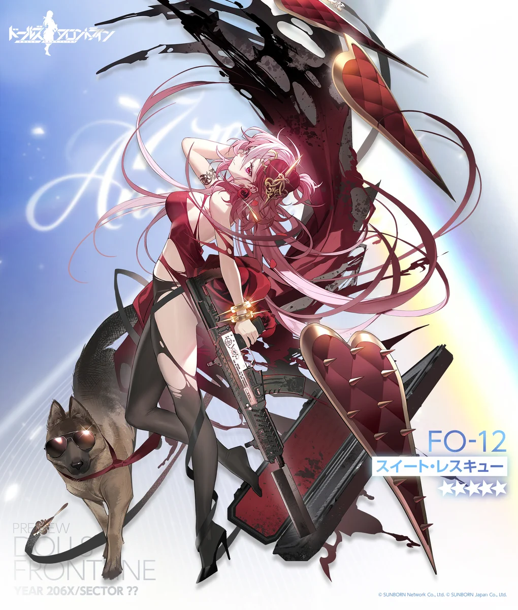 ドールズフロントライン公式 on X: 