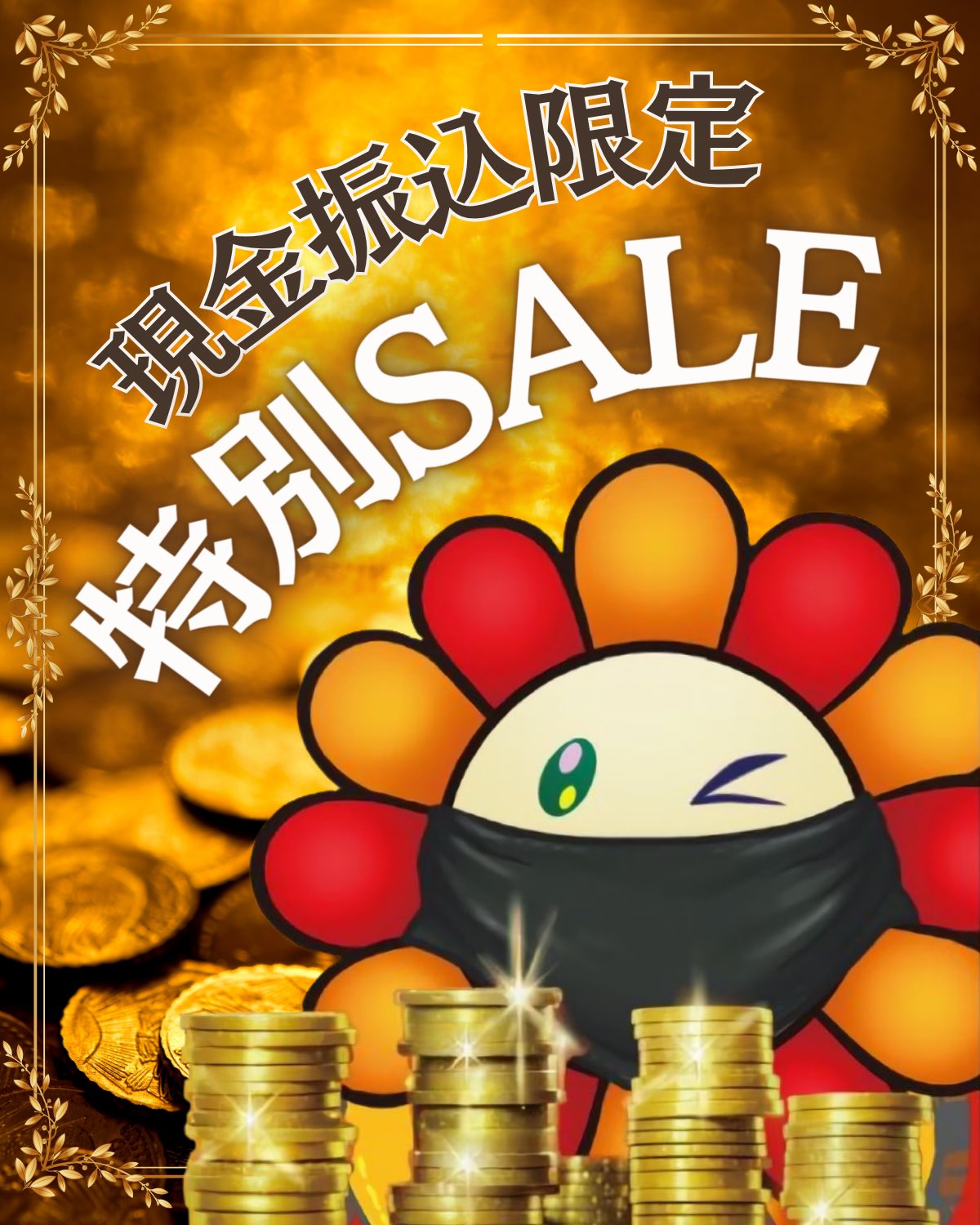 acgカード　　CF⭐︎14      美品 高価値 Amazon.co.jp: ACGセクシーカード ラブ 高坂穂乃果 キラ