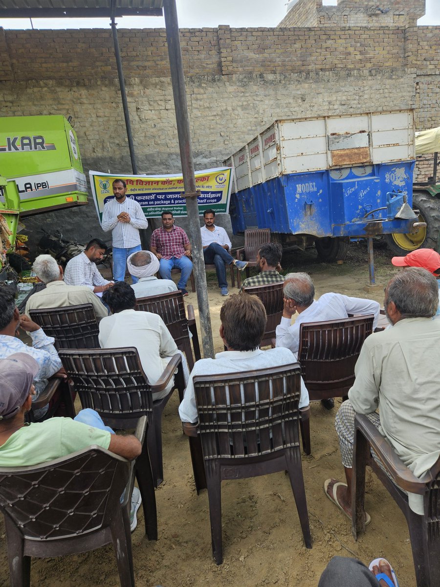 ICAR- KVK FAZILKA (@kvkfazilka) on Twitter photo Awareness program on Package and practice in kharif crops at kala tibba village of Fazilka district.
<a href="/icarindia/">Indian Council of Agricultural Research.</a> <a href="/atari1icar/">ICAR-ATARI, Ludhiana</a> <a href="/AgriGoI/">Agriculture INDIA</a> <a href="/icarciphet/">ICAR-CIPHET</a> #OneICAR #atari1icar Awareness program on Package and practice in kharif crops at kala tibba village of Fazilka district.
<a href="/icarindia/">Indian Council of Agricultural Research.</a> <a href="/atari1icar/">ICAR-ATARI, Ludhiana</a> <a href="/AgriGoI/">Agriculture INDIA</a> <a href="/icarciphet/">ICAR-CIPHET</a> #OneICAR #atari1icar