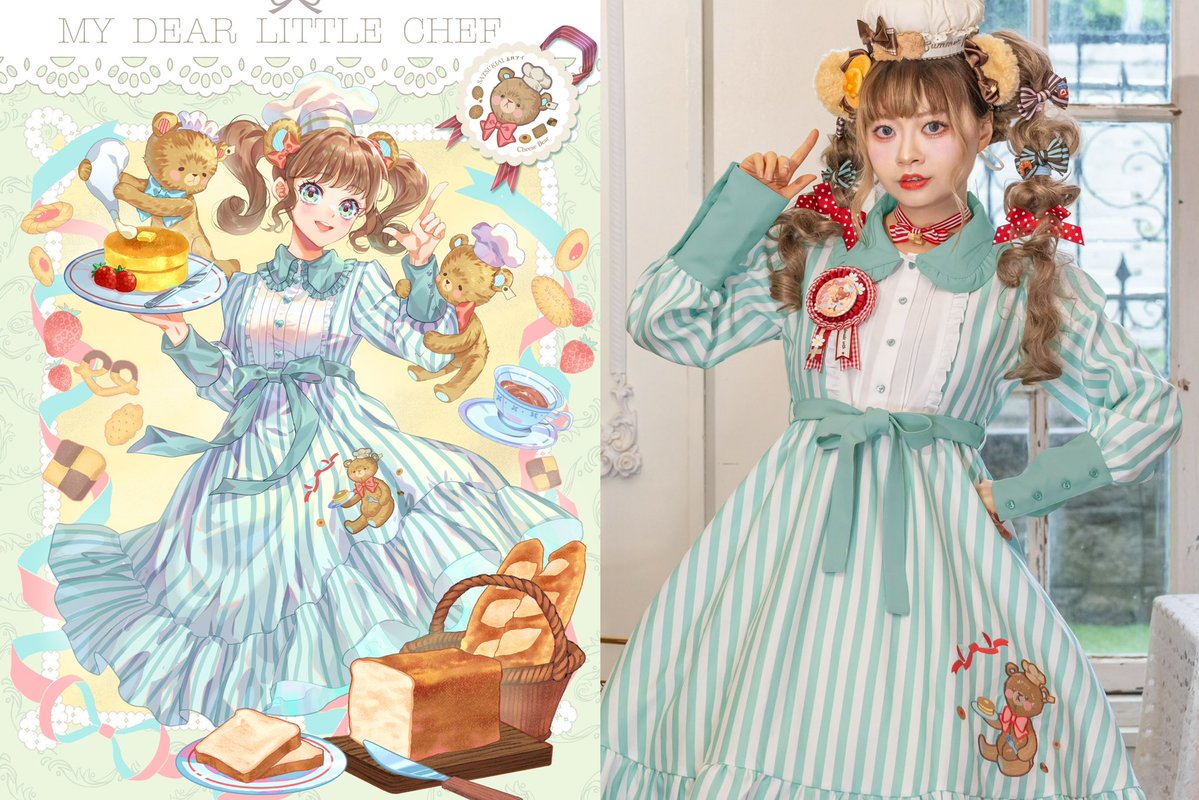 satsukiai3's tweet image. 沢山の方から、購入のレポ頂いて、クリエイターとして涙が出るくらい嬉しいです。全て返信することは難しいが、全部届いております！感動してます😭🙏🏻
皆様の着用姿をとっても楽しみにしております😭💖

my dear little chef実現するまで🧸✨…