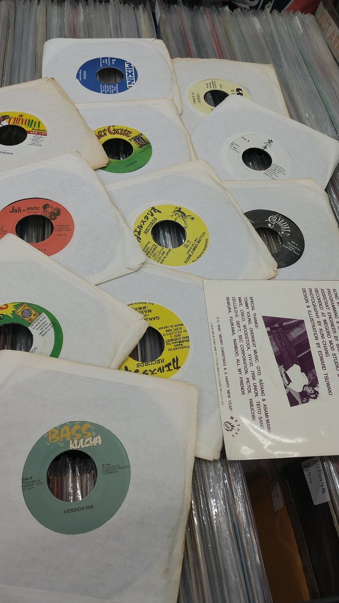 希望があればこのへんの7インチ京都に持っていきます。通販はやらない系です。