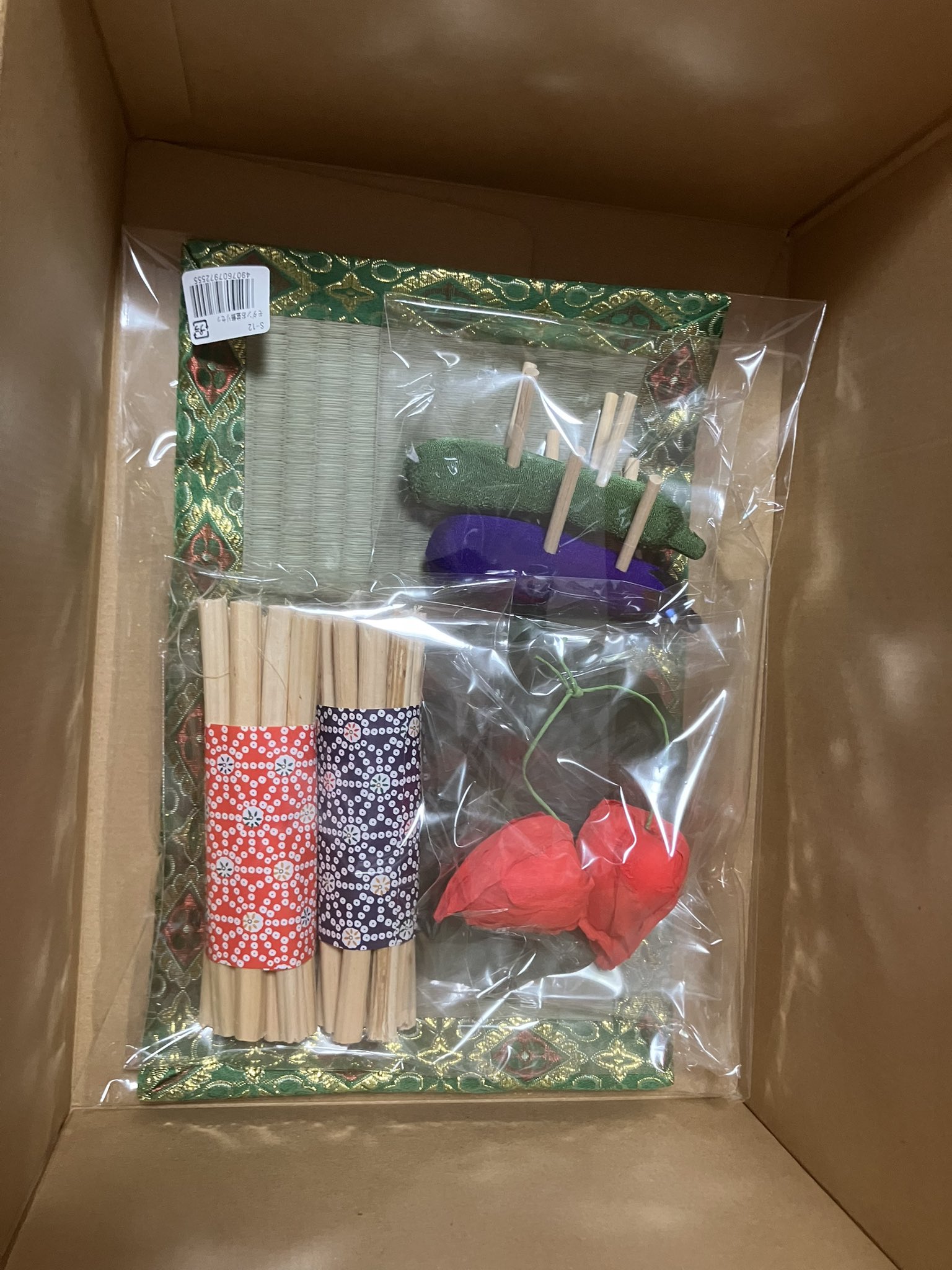 どんぐり　お盆の為コメント遅いですさん専用 Amazon｜仏壇屋 滝田商店 盆提灯 お盆 提灯 LED コードレス 回転