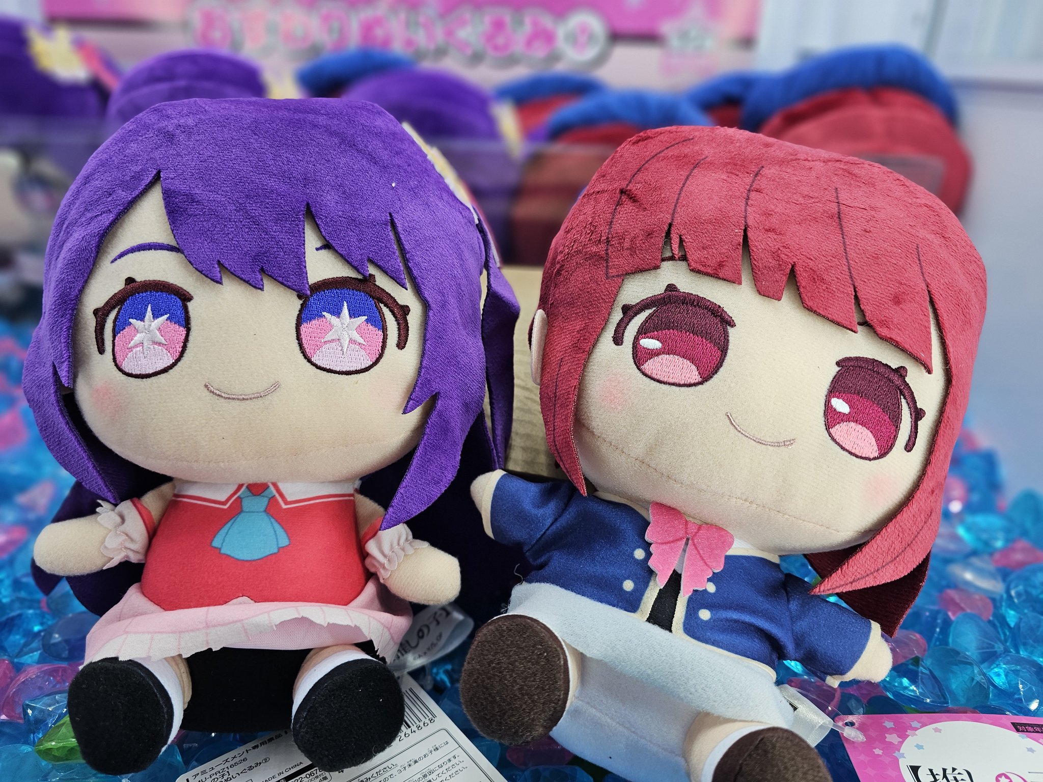 ぬいぐるみまとめ売り♪ 2025年最新】Yahoo!オークション -ぬいぐるみ まとめ売りの中古