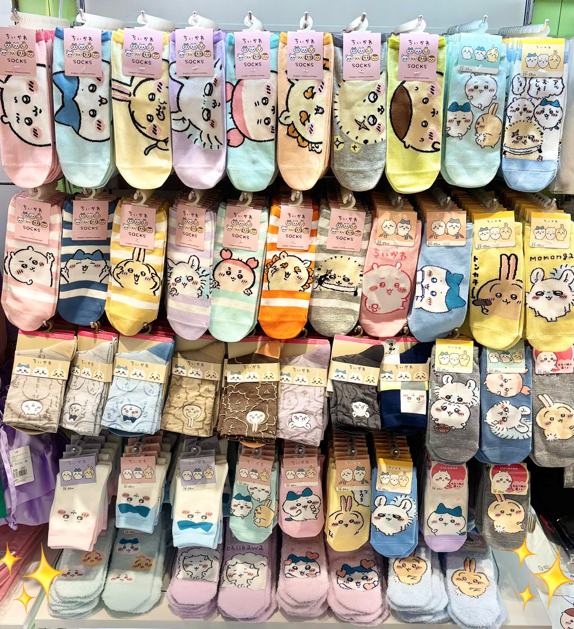 Chevonグッズまとめ売り ちいかわらんど【公式】 on X: