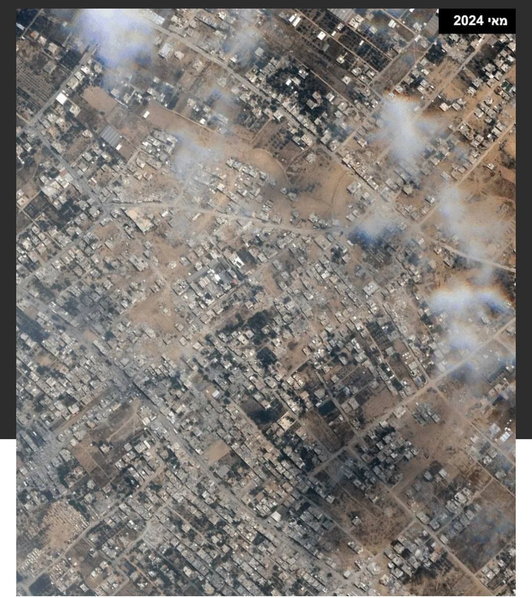 Almeqdad's tweet image. Similar to what they did in Rafah, Beit Hanoun, and other areas.. an aerial view shows the massive destruction in Khan Younis, in the southern #Gaza Strip, before and after the latest Israeli invasion, which began about two months ago.