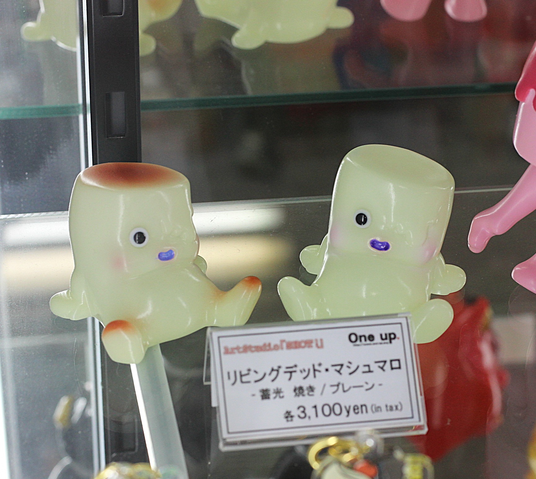 Art Studio「SHOT！」ゾンベアプチ 魔法薬ver. ピンク ソフビ Art Studio「SHOT!」ゾンベアー プチ 蛍光ピンク ソフビ