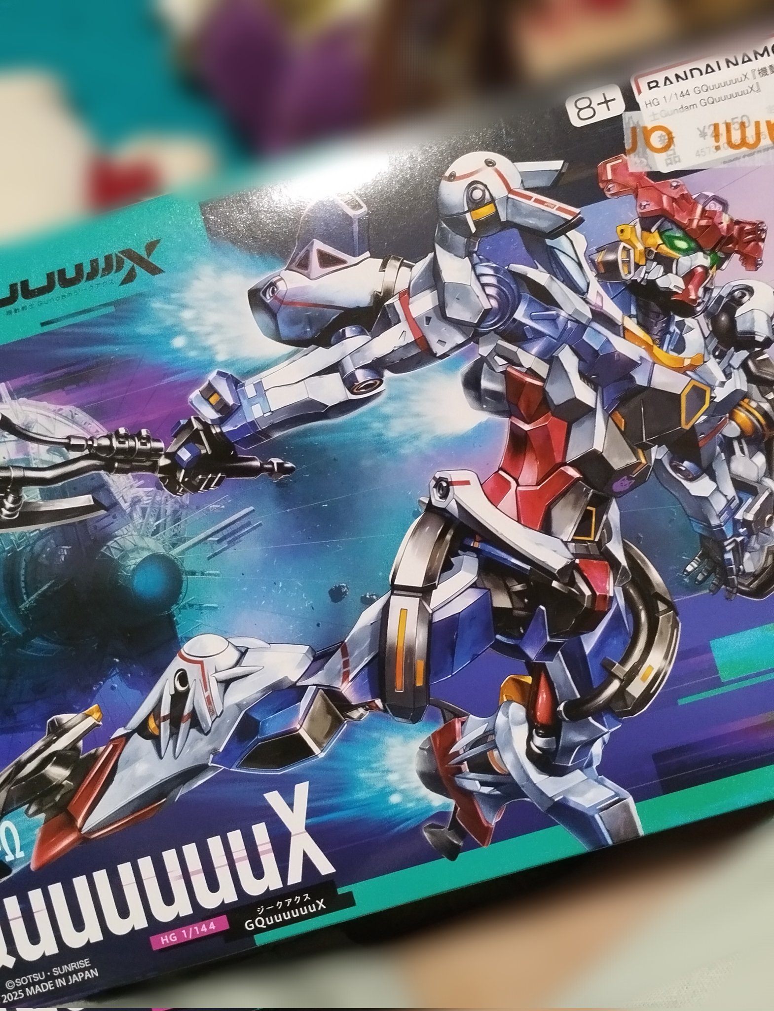 1000円引き!!【引退まとめ売り】未開封ガンプラ６点まとめ売り★水泳部など 鳥居あびす on X: 