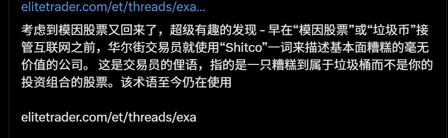 hhh1691915's tweet photo. DoTMLtfskRDqSCZE3Yrgb92yinigdfA6r1ZeKMSzbonk
垃圾的币 https://t.co/BcKynmZJ8m