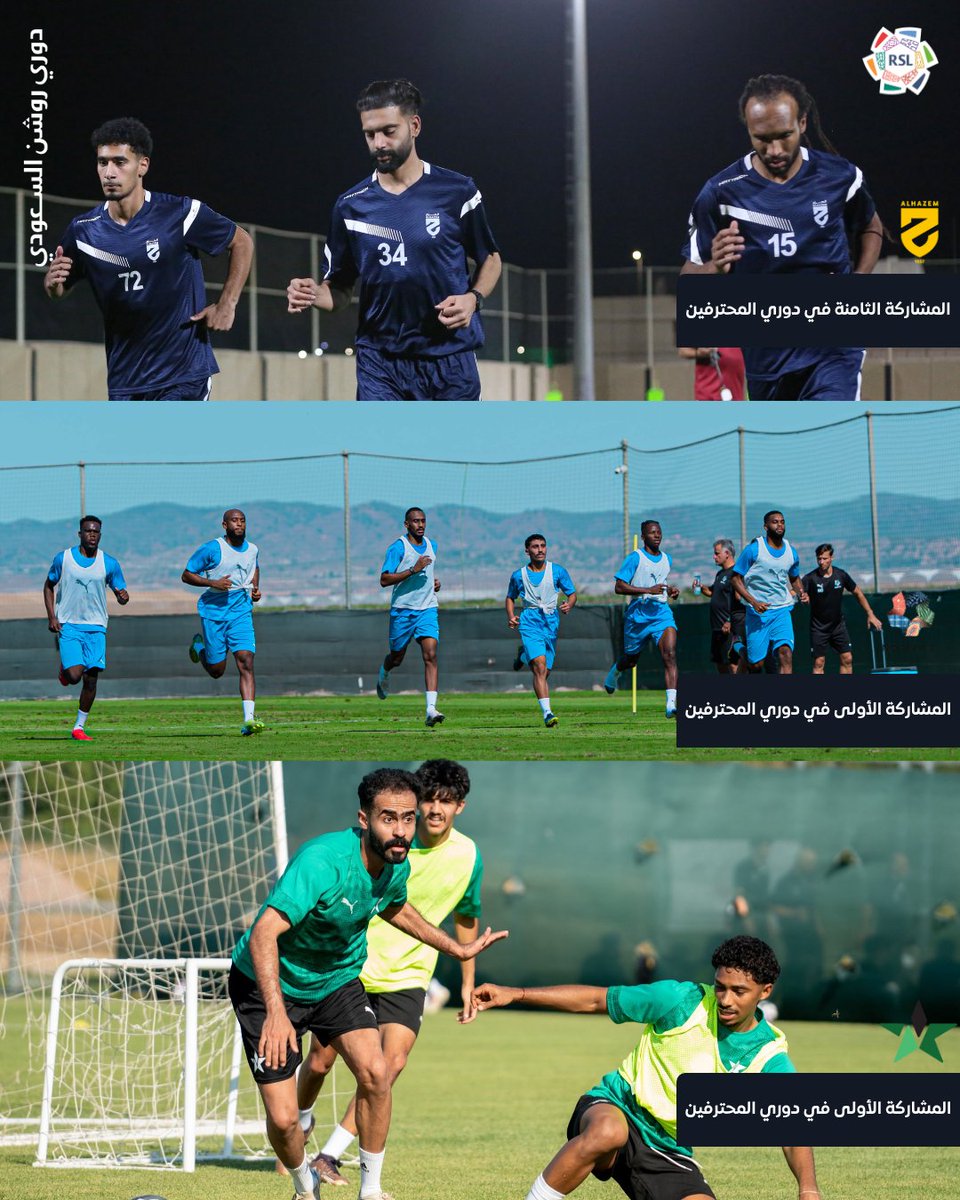 SPL's tweet image. 🌟 @NEOMSportsClub
🌟 @alnajmahfc
🌟 @alhazem_fc
ما توقعاتك لمراكز الصاعدين في نهاية الموسم المقبل من #دوري_روشن_السعودي؟ 🤔