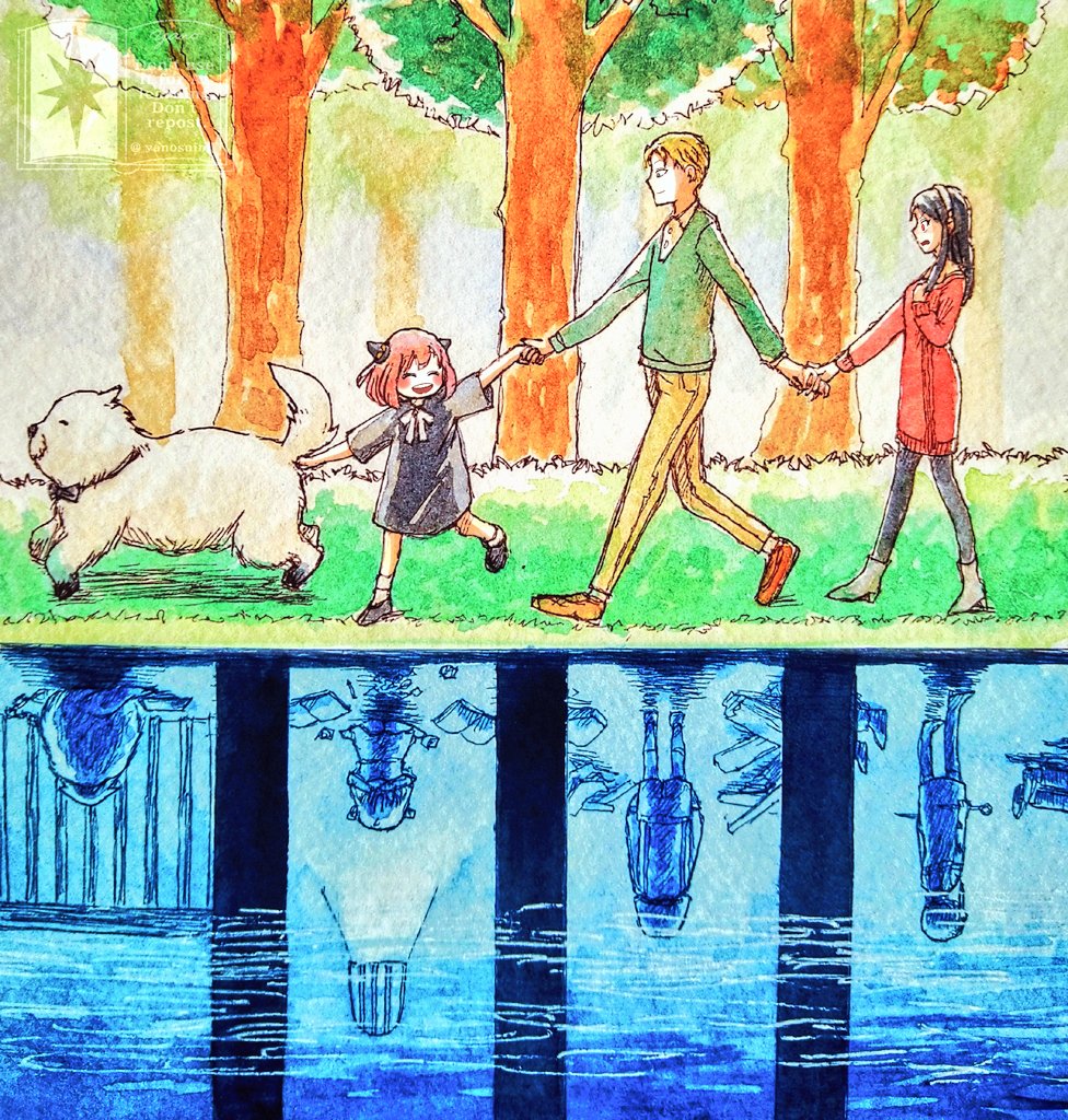 『過去を連れて』