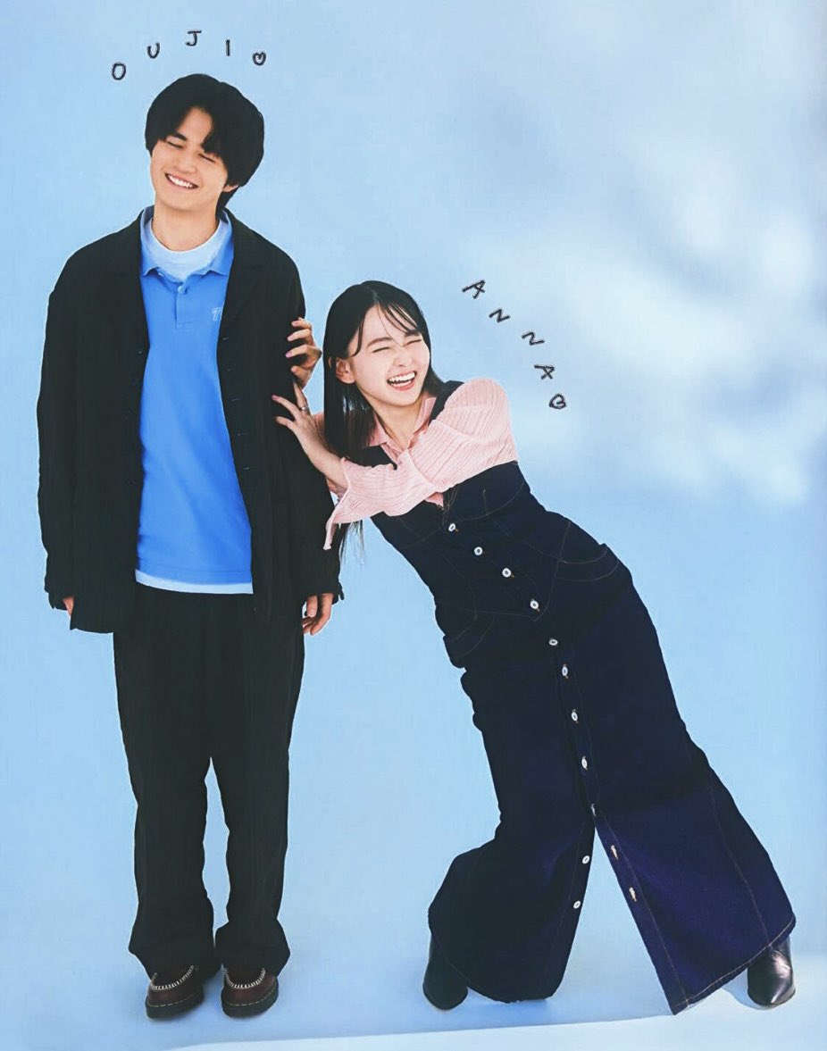 j_chive's tweet image. Yamada Anna × Suzuka Ouji for Myojo

야마다 안나 #山田杏奈 스즈카 오지 #鈴鹿央士