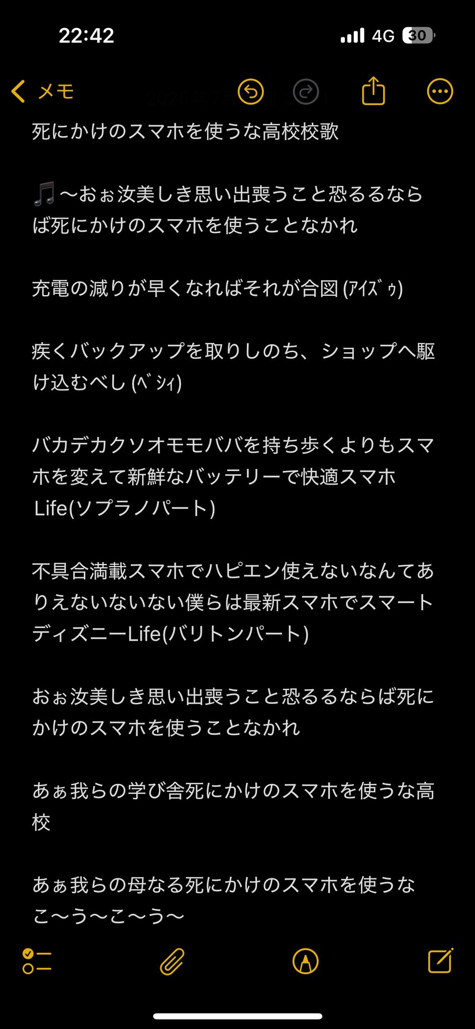 コメントで相談した155個以上入り はこ on X: 