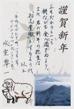 a_m_e_rain's tweet image. 氷室零一→16601?
なんか郵便番号っぽいので検索してみる
かつて〒166-01は杉並区の和田・堀ノ内周辺だったらしい
現在は和田→166-0012 堀之内→166-0013になり
〒166-0001は杉並区阿佐谷北
これだと氷室れえええいちになってしまう
どこに住んでるんだ(ストーカー)