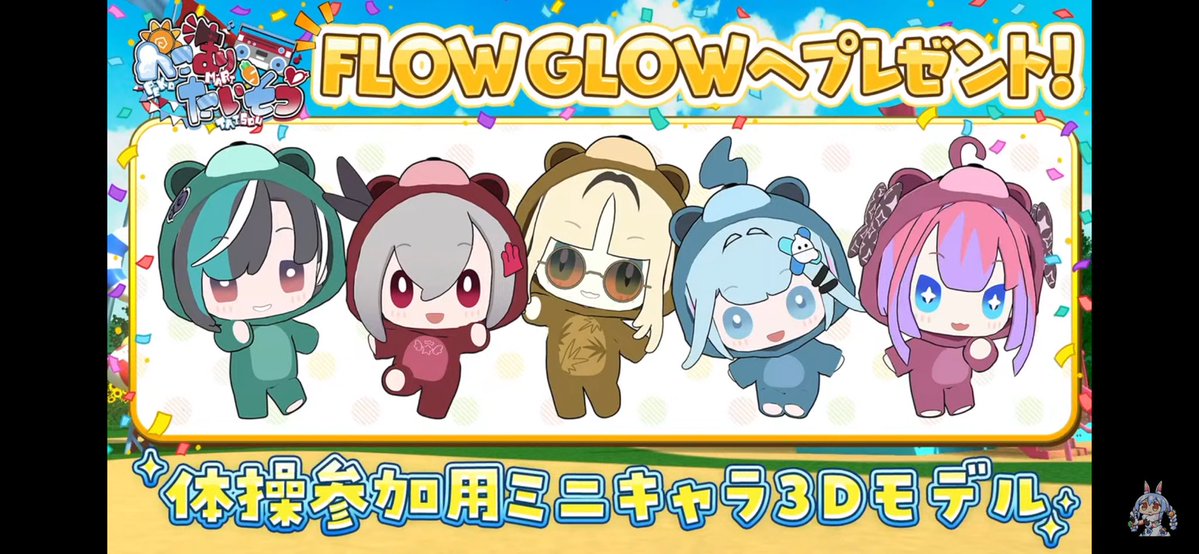 tobarinzo_u's tweet image. 