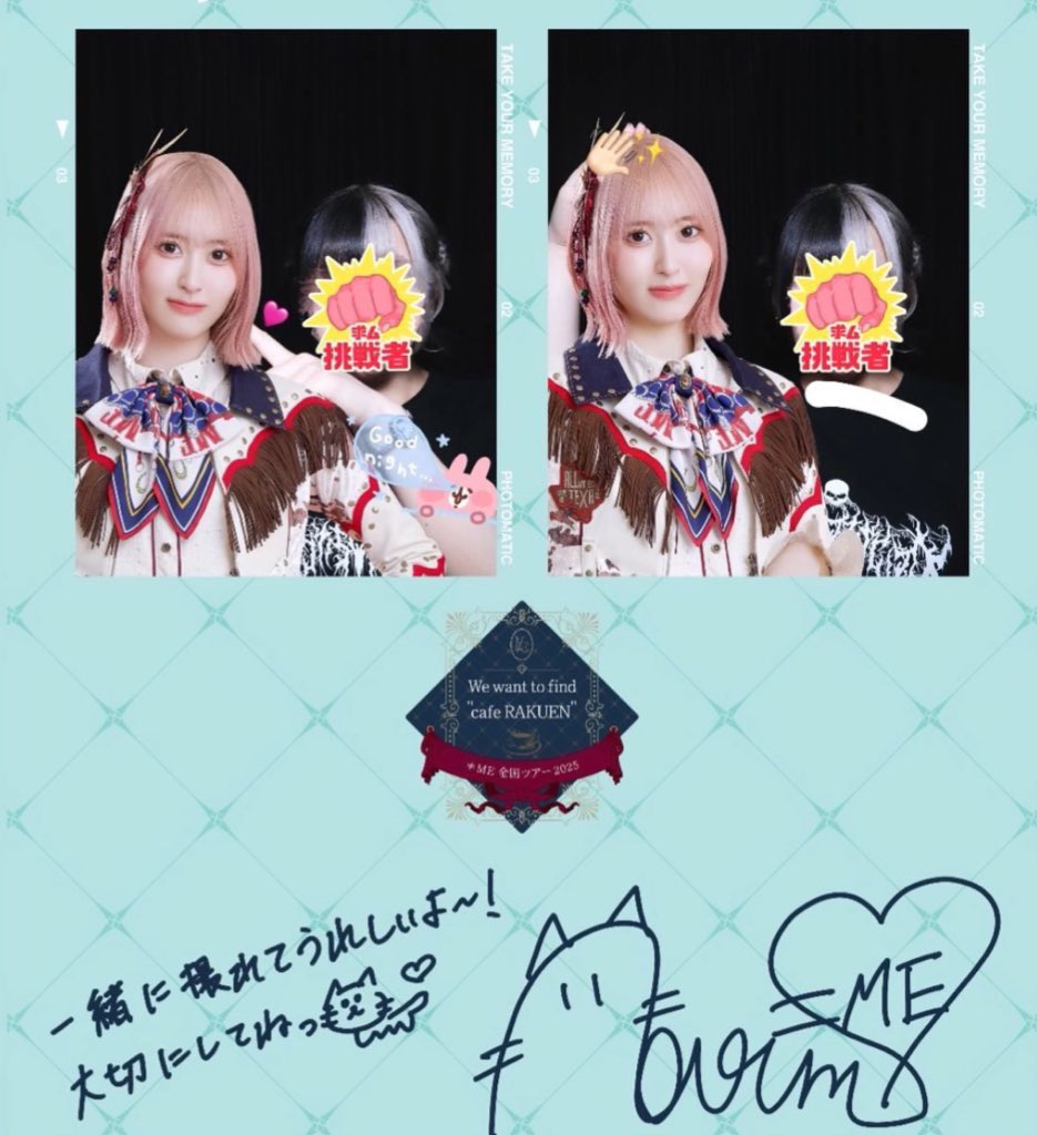 nyan22y_'s tweet photo. 奈月心の日♡今までもこれからも世界でいちばんだいすきなアイドル（⌯>ᴗ<⌯）🖤✨️

#エゴサなつみん
#奈月心の日 https://t.co/JtXKHcXHE9