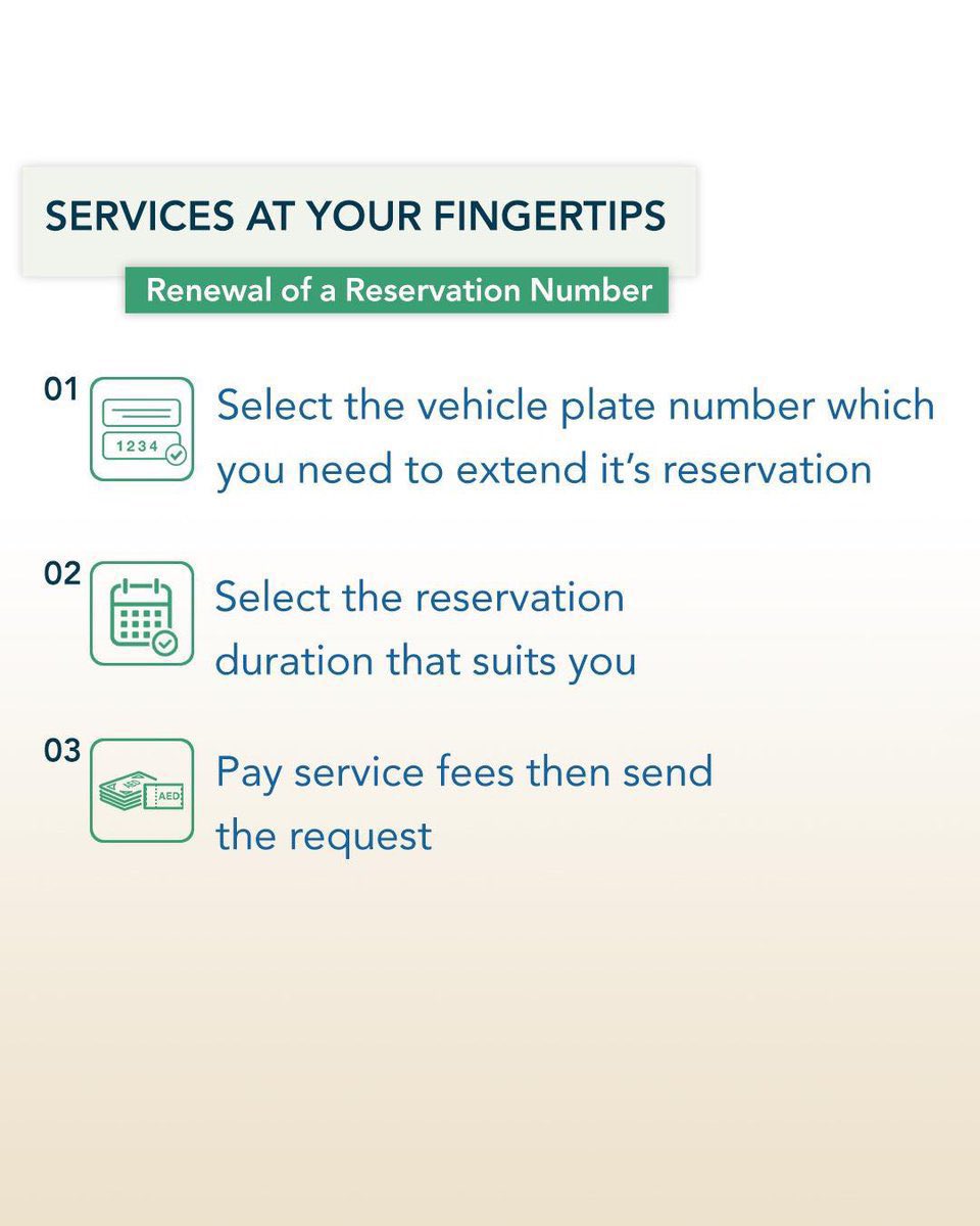 moiuae's tweet image. تجديد حجز رقم
Renewal of a Reservation Number
#خدماتي_رقمية
#MOI_go_digital
#خدمات_وزارة_الداخلية
#MOI_Services
@uaedgov
portal.moi.gov.ae/eservices/dire…