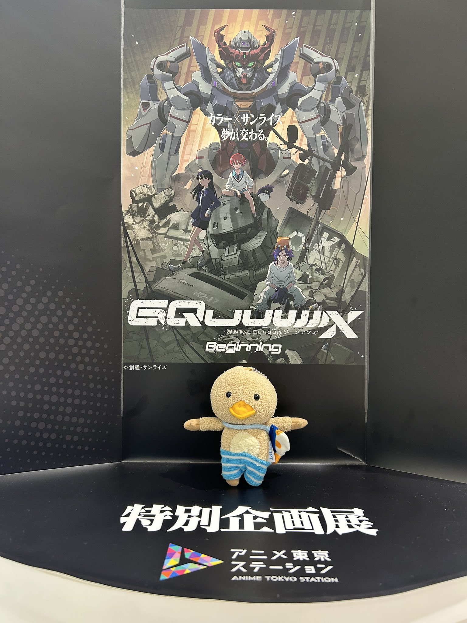 トガリ様の専用ページです♡ トガリ – търсене / X