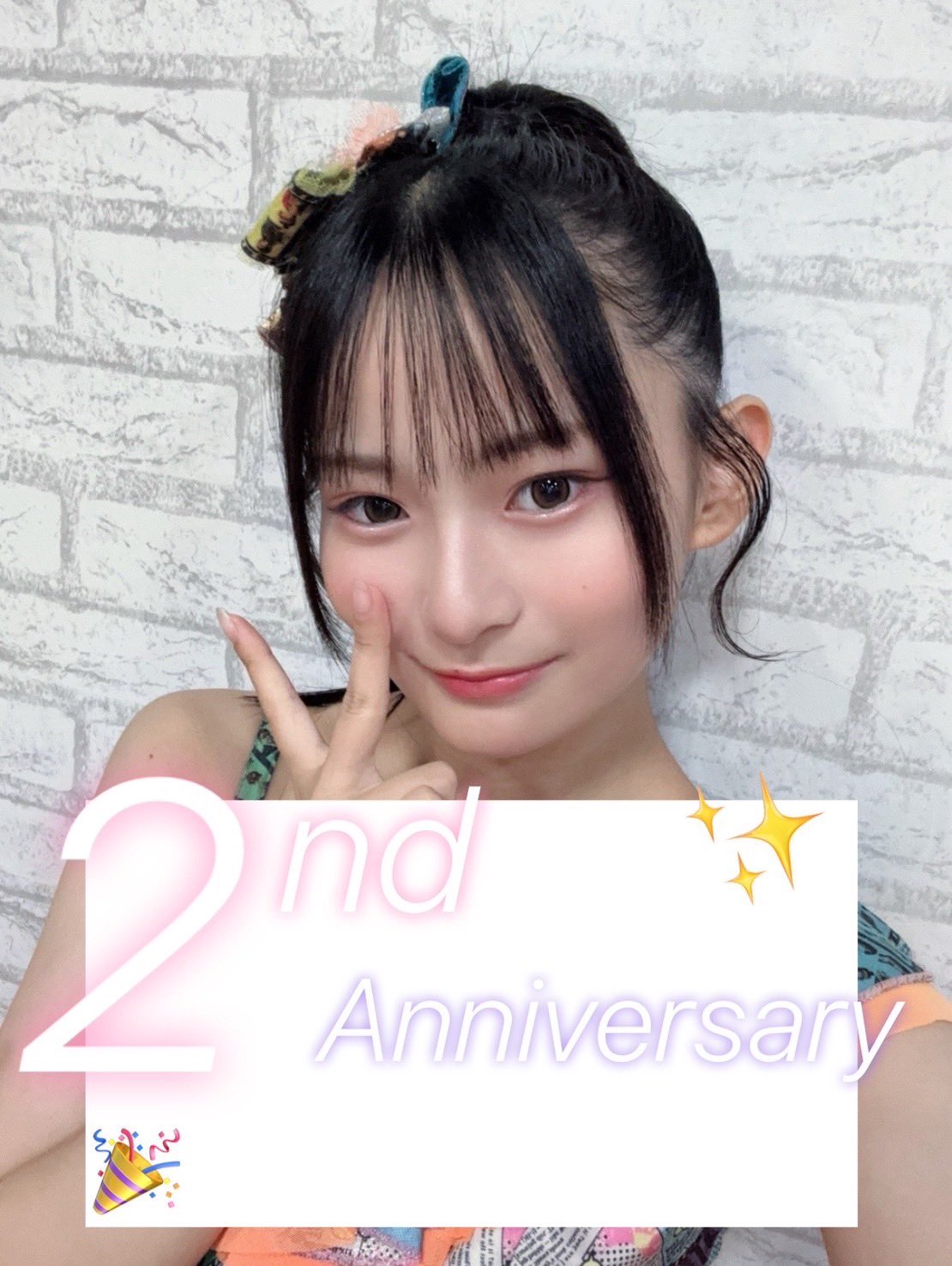 nmb48 衣笠 彩実　直筆　生写真 夏バテ on X: 