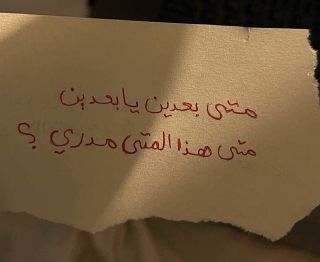 Gzzuly's tweet image. 