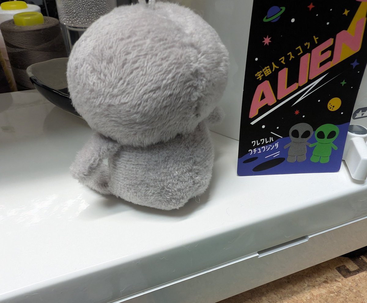 反魂丸鳥製造員@よと on X