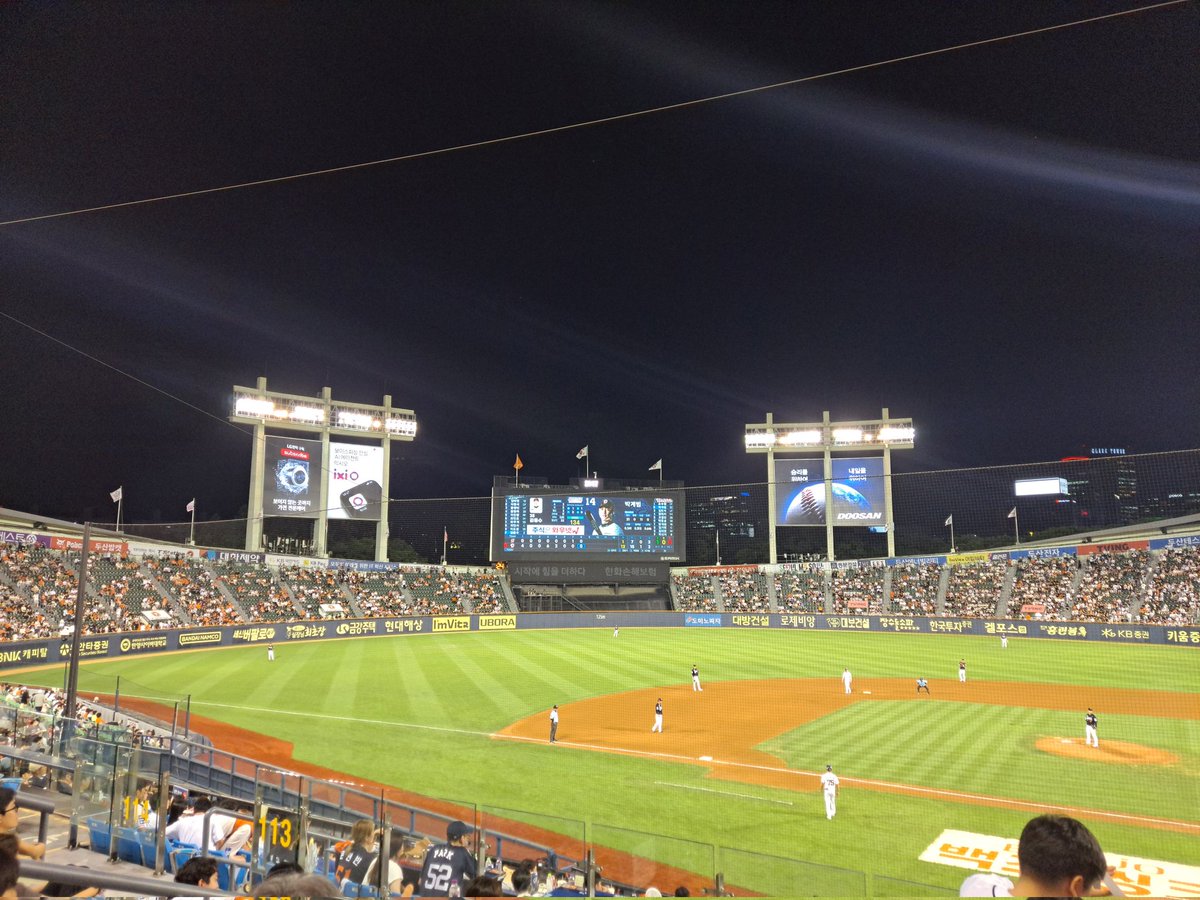 집 더착.....
13:2.... 😭😭😭😭😭
당분간 또 못 들어오지만... 저 까먹지 말아주세요.... 🥹🥹🥹 더위 꼭.. 조심하시기!!!