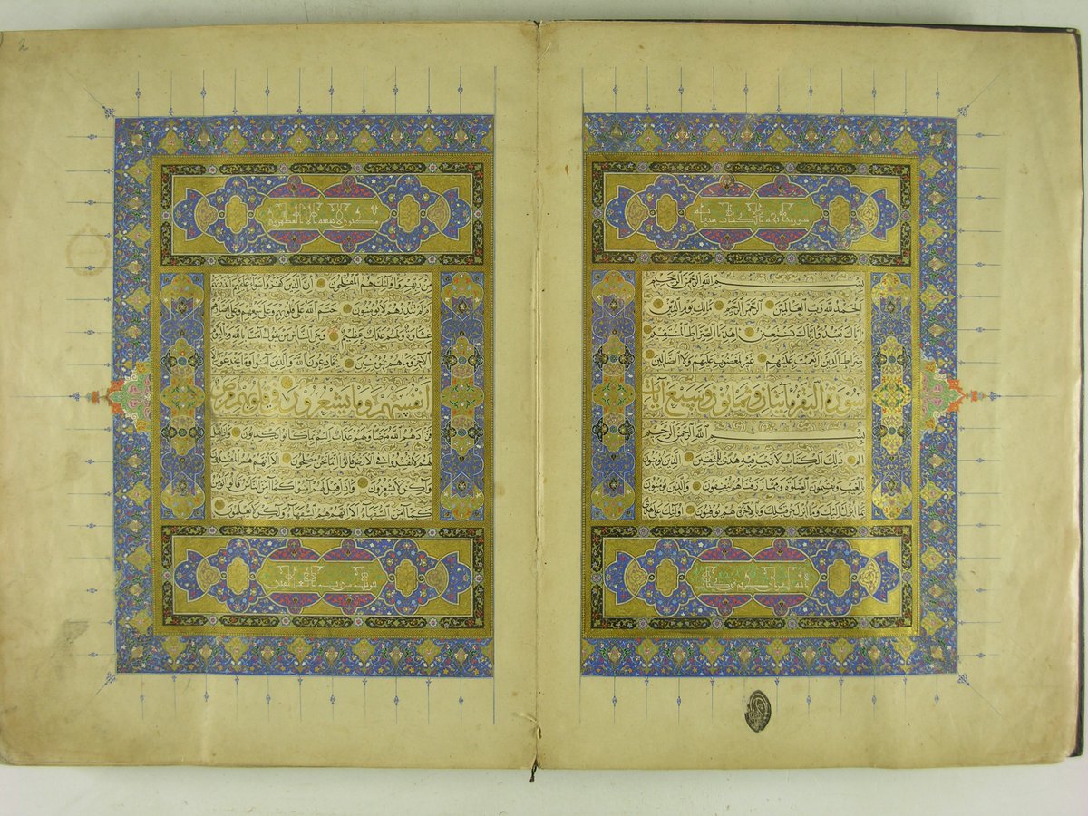 “Kur'an Mekke’de indi, Kahire’de okundu, İstanbul’da yazıldı”
ifadesine münhasır İstanbul'da yazılan bazı Kur'an-ı Kerimler.