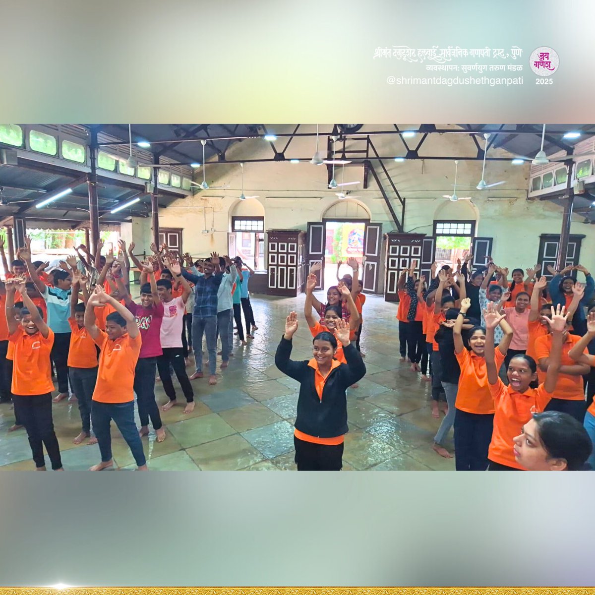 DagdushethG's tweet image. जय गणेश!
जय गणेश पालकत्व योजनेतील इयत्ता सहावी ते दहावीच्या विद्यार्थ्यांचा हास्ययोग हा उपक्रम राबवला गेला, यावेळी विद्यार्थ्यांची टिपलेले काही खास क्षणचित्रे!
#dagdusheth #shrimant #shrimantdagdusheth #dagdushethganpati #shrimantmoraya #dagdushethhalwaiganpati #bappa