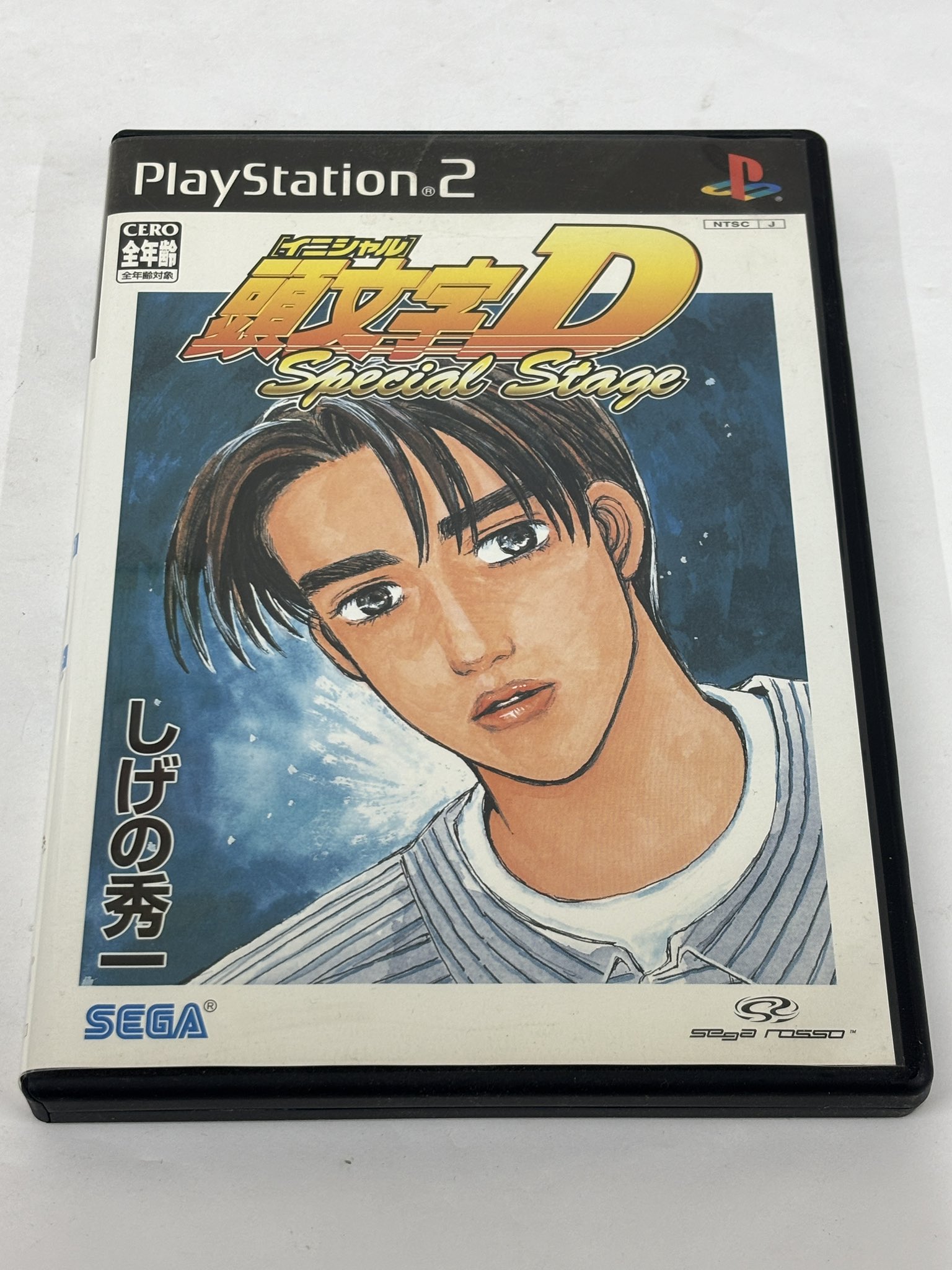 旧作　レア B2大 ポスター　プレイステーション ムーヴ Amazon.co.jp: RIZIN31 B2サイズポスター 斎藤裕 : おもちゃ